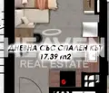 Снимка 3 — Едностаен апартамент с източно изложение в Гагарин, Пловдив