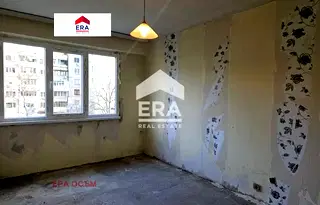 Едностаен апартамент в Ловеч, Младост