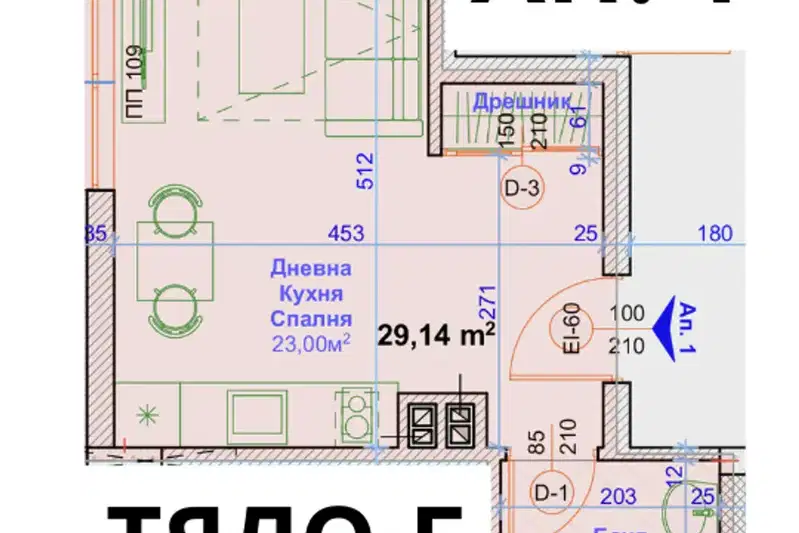 1-bedroom apartment in Varna, Vyzrajdane 1