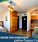 Едностаен апартамент в Благоевград, Банско
