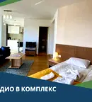 Едностаен апартамент в Благоевград, Банско