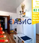 Едностаен апартамент в Бургас, Ахелой