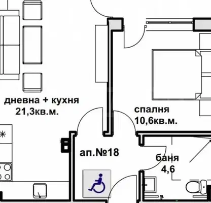 Снимка 2 — Едностаен апартамент в Бургас, Царево