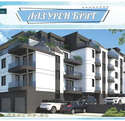 Снимка 3 — Едностаен апартамент в Бургас, Черноморец