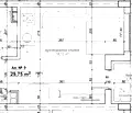 Снимка 2 — Едностаен апартамент в Бургас, Китен