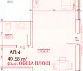 Снимка 2 — Едностаен апартамент в Бургас, Приморско