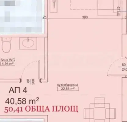 Снимка 2 — Едностаен апартамент в Бургас, Приморско