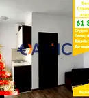 Едностаен апартамент в Бургас, к.к. Слънчев бряг
