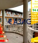 Едностаен апартамент в Бургас, к.к. Слънчев бряг