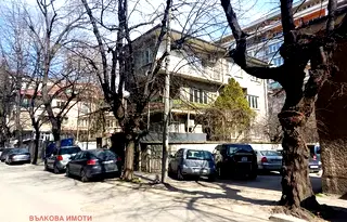 Етаж от къща в Стара Загора, Център