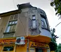 Снимка 2 — Етаж от къща в Бургас, Център