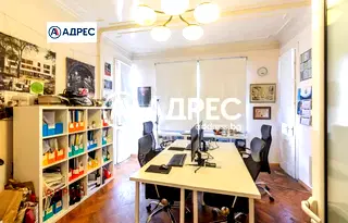 Етаж от къща във Варна, Център