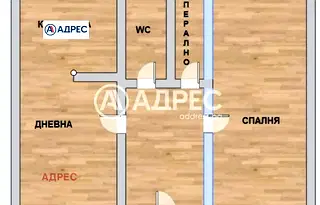 Етаж от къща във Варна, Цветен квартал