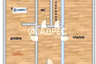 Етаж от къща във Варна, Цветен квартал