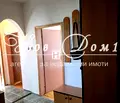 Снимка 2 — Етаж от къща в Пловдив, Прослав