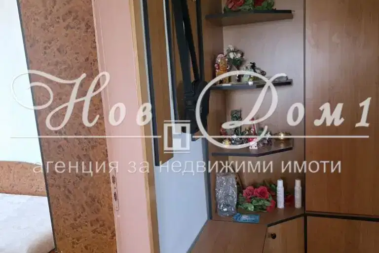 Етаж от къща в Пловдив, Прослав