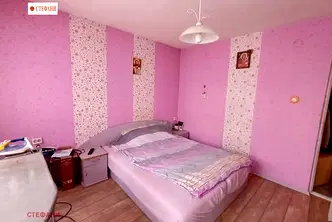 Етаж от къща в Русе, Родина 2