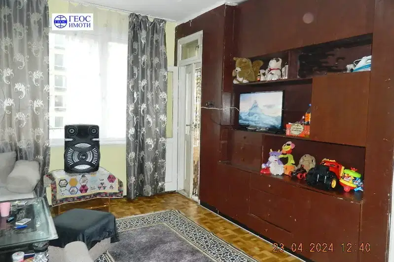 Етаж от къща в Смолян, Устово