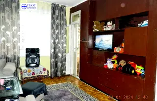 Етаж от къща в Смолян, Устово