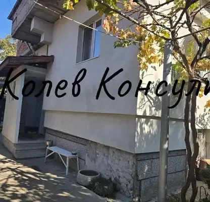 Снимка 2 — Етаж от къща в Хасково, Димитров