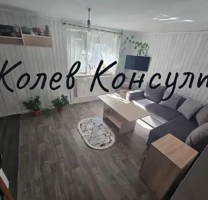 Снимка 5 — Къща с 3 стаи в Димитровград с двор и зимна градина