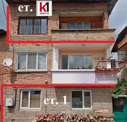 Photo 3 — Floor of House in Oblast Pazardjik, Peshtera