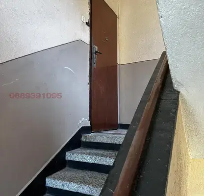 Photo 4 — Floor of House in Oblast Stara Zagora, Chirpan