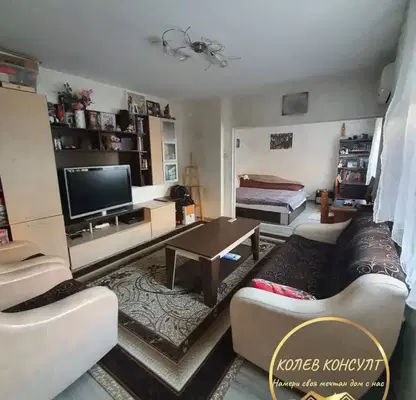 Photo 2 — Floor of House in Oblast Stara Zagora, Chirpan