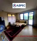 Етаж от къща в Стара Загора, Раднево