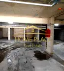 Гараж/Паркомясто в Кайсиева ина