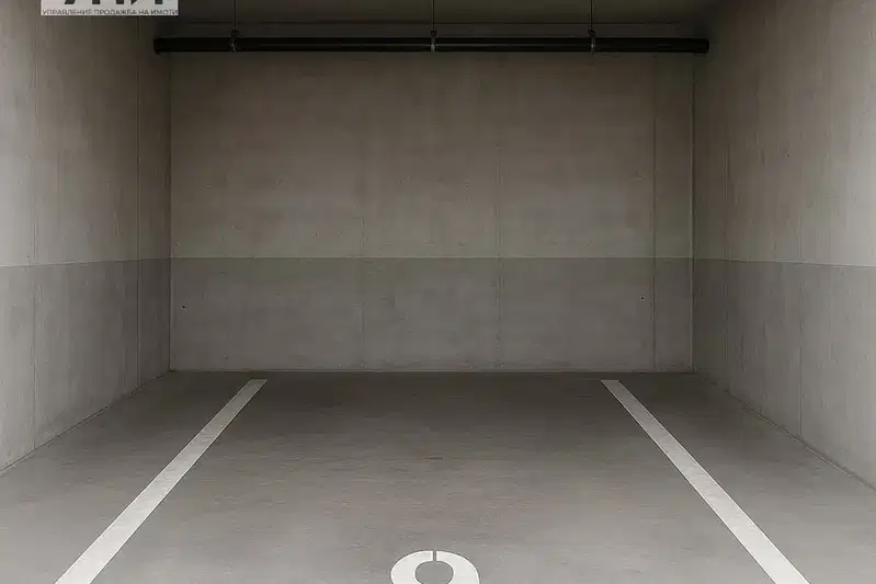 Garage/Parking in Студентски