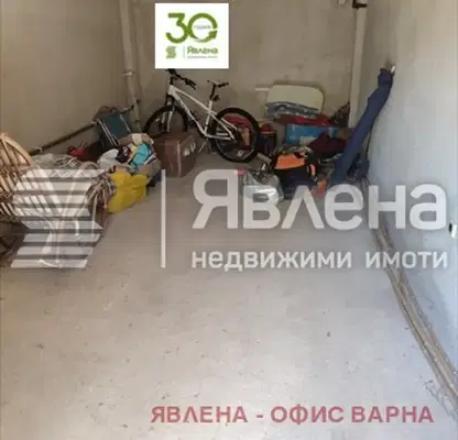 Photo 4 — Garage/Parking in Varna, Briz