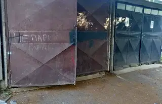 Гараж/Паркомясто в Търговище, Бряг