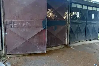 Гараж/Паркомясто в Търговище, Бряг