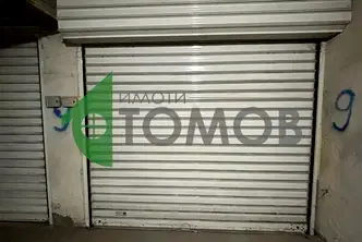 Гараж/Паркомясто в Стара Загора, Център