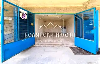 Гараж/Паркомясто във Велико Търново, Чолаковци