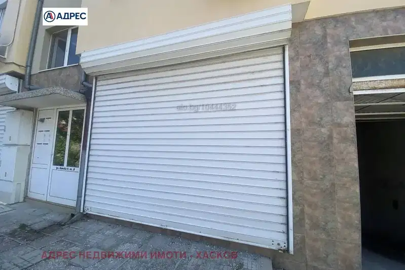 Гараж/Паркомясто в Хасково, Любен Каравелов