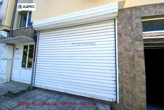 Гараж/Паркомясто в Хасково, Любен Каравелов