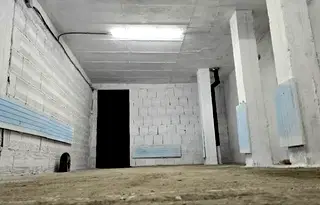 Гараж/Паркомясто в София, Овча купел