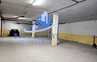 Гараж/Паркомясто в Благоев, Запад
