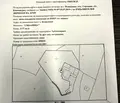 Снимка 5 — Хотел в Благоевград, с. Струмяни