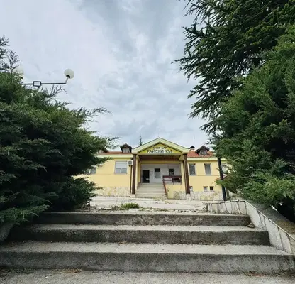 Photo 2 — Hotel in Oblast Haskovo, Harmanli