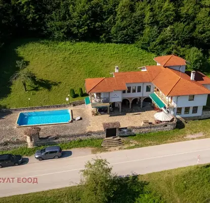 Photo 2 — Hotel in Oblast Lovech, Shipkovo