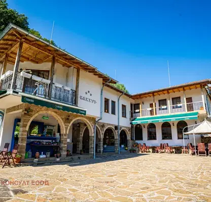 Photo 5 — Hotel in Oblast Lovech, Shipkovo