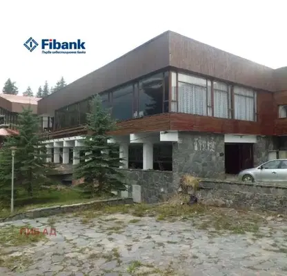 Photo 2 — Hotel in Oblast Smolyan, Pamporovo