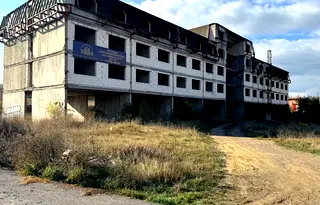 Хотел в София, с. Горна Малина