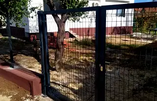Къща в Нови Искър