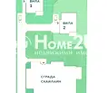 Снимка 4 — Къща в с. Бистрица