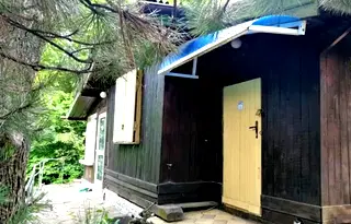 Къща в с. Клисура