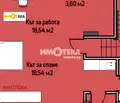 Снимка 3 — Къща в с. Панчарево